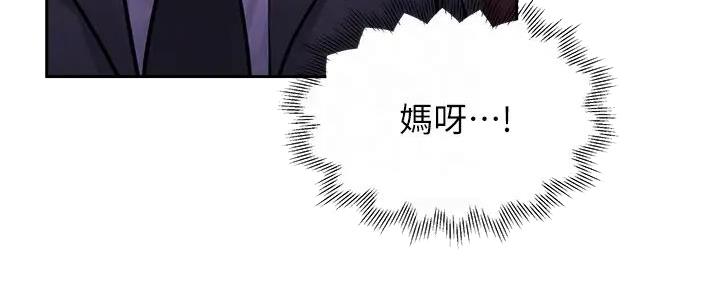 第83话91