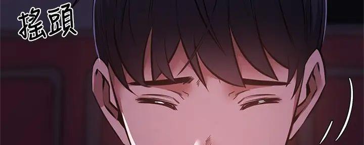第83话98