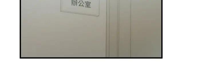 第82话2