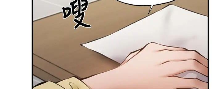 第82话36