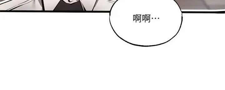 第82话45