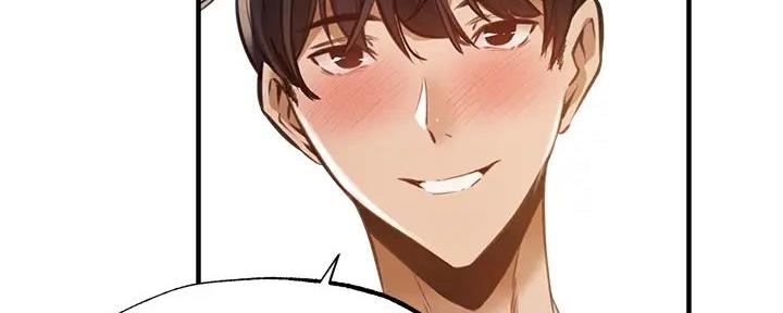 第81话22