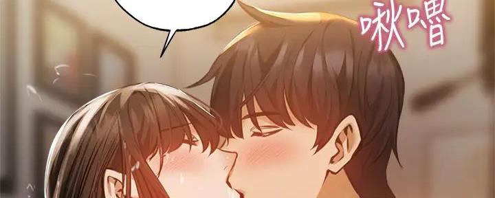 第81话44
