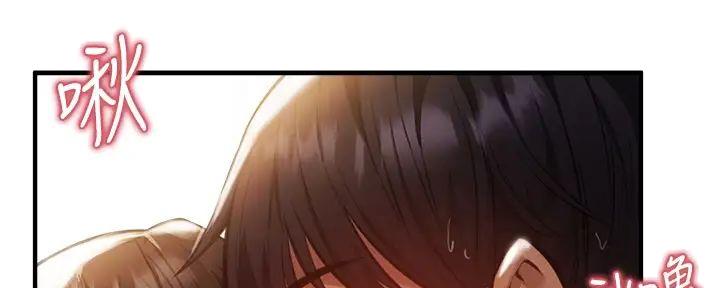 第81话47