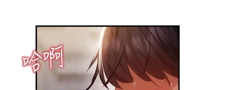 第81话51