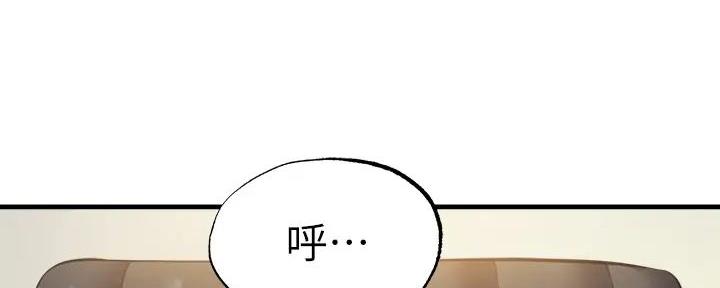 第81话66