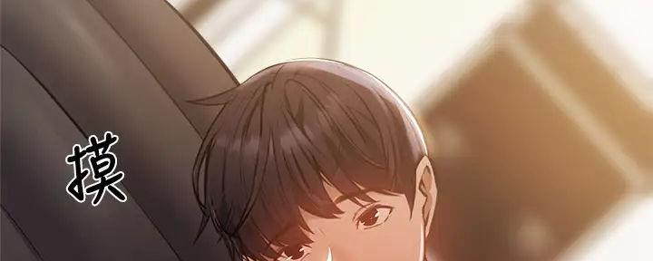 第81话70