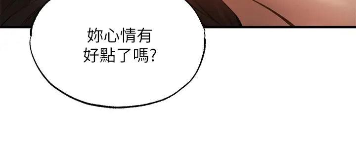 第81话72