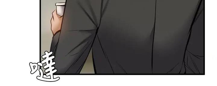 第81话97