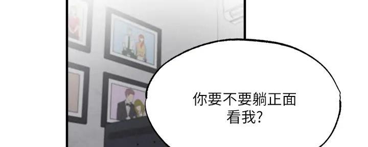 第80话16