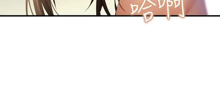 第80话67