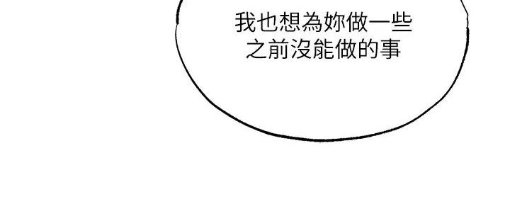 第80话78