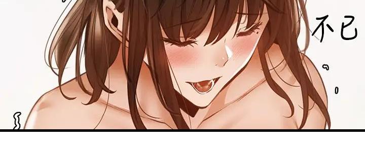 第80话87