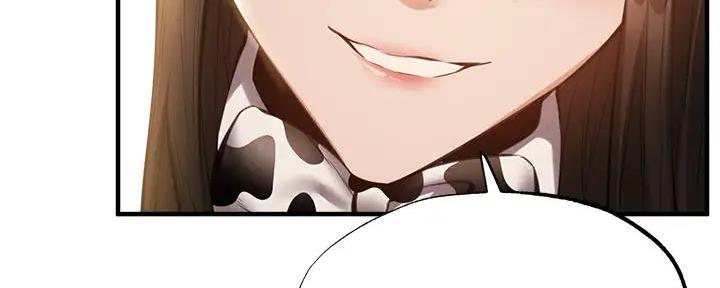 第79话139
