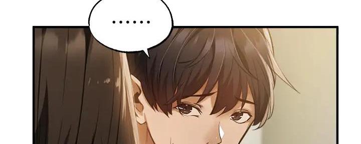 第79话35