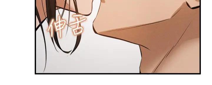 第79话86