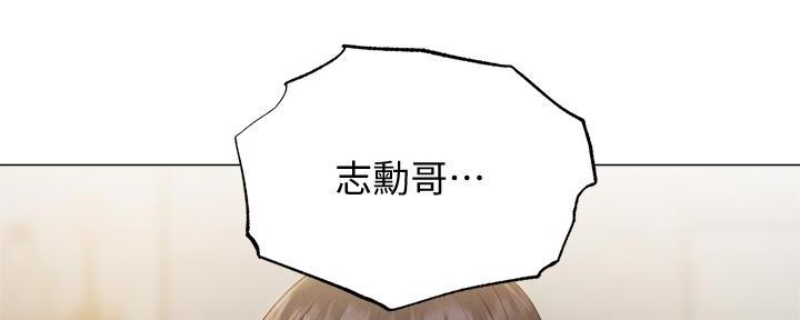第78话117
