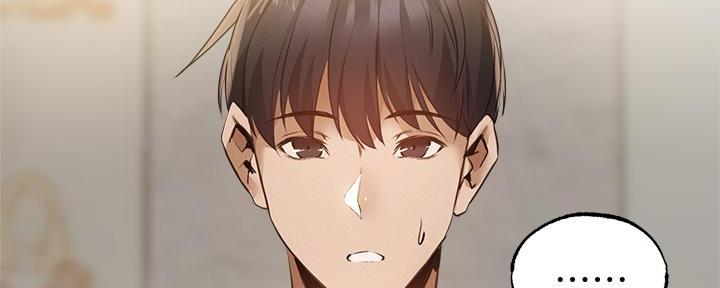 第78话118