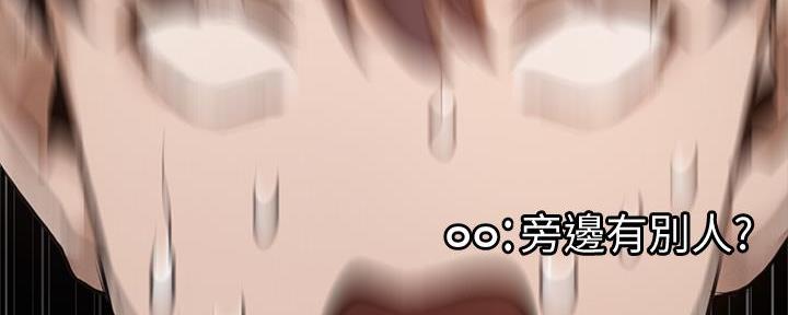第78话128