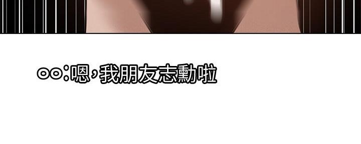 第78话130