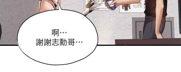 第78话2