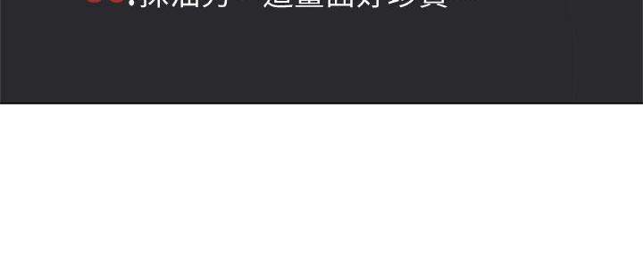 第78话68