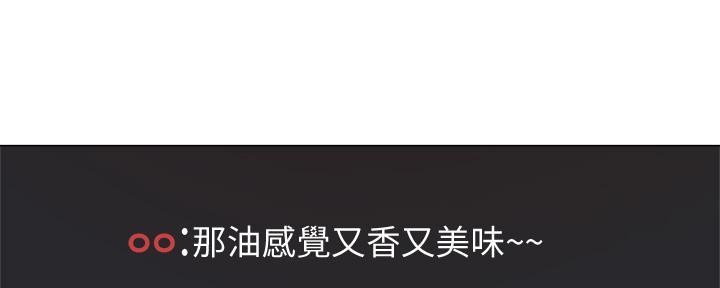 第78话77