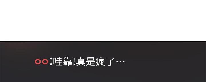 第78话82