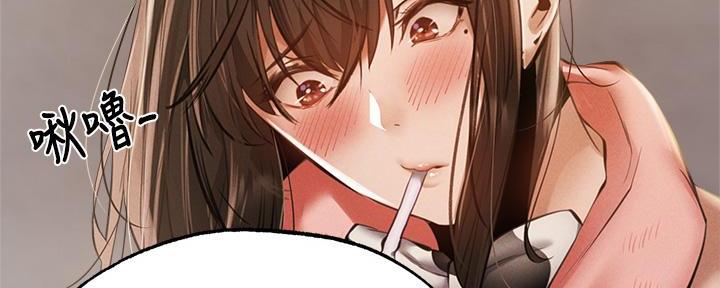 第78话9