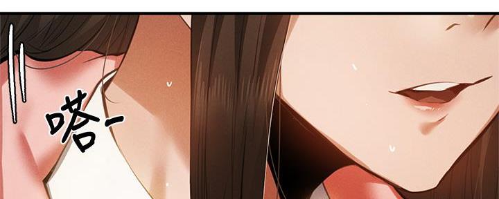 第77话116
