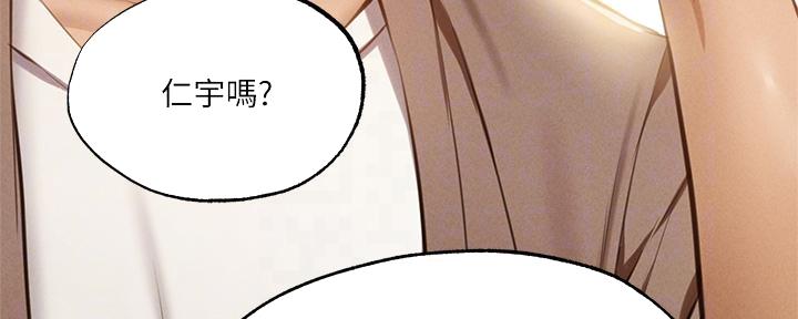 第77话16