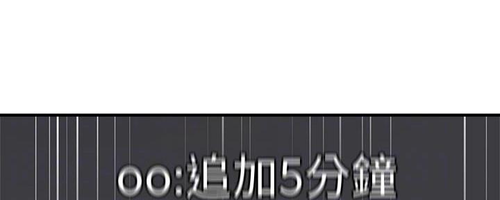 第77话67