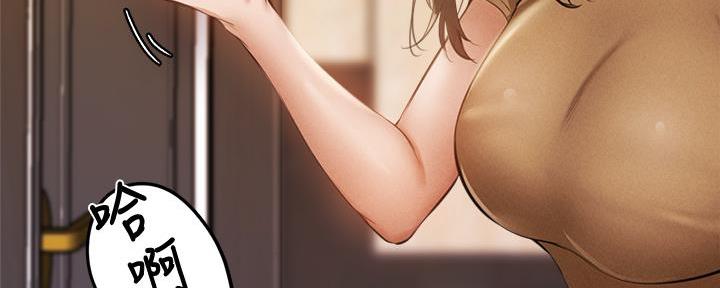 第75话11