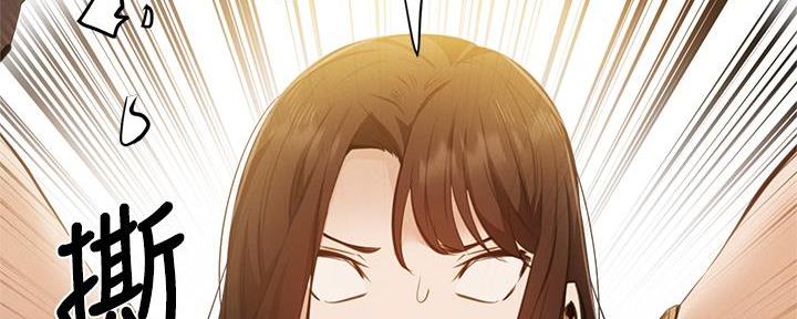 第75话114