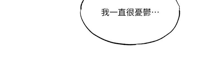 第75话126
