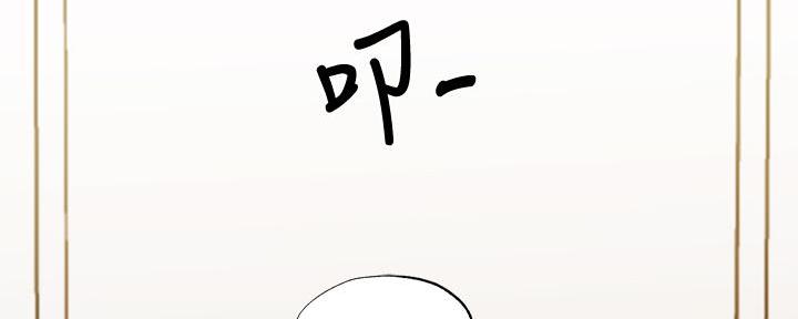 第75话14