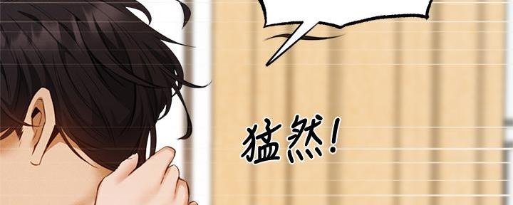 第75话147