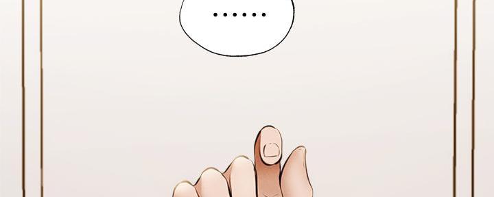第75话15