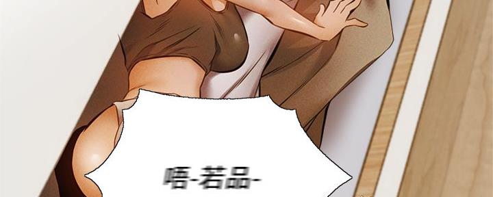 第75话153