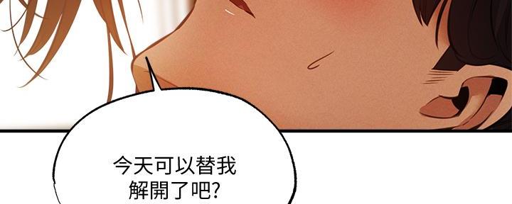 第75话165