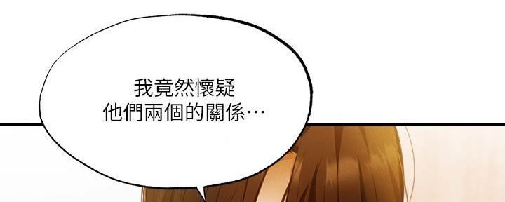 第75话185