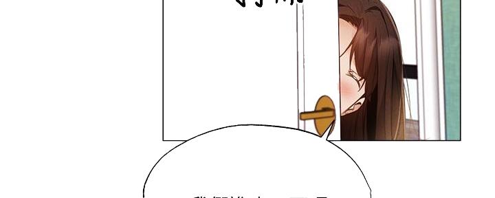 第75话19