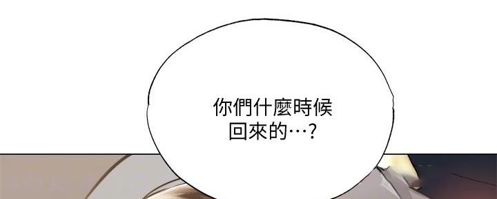 第75话24
