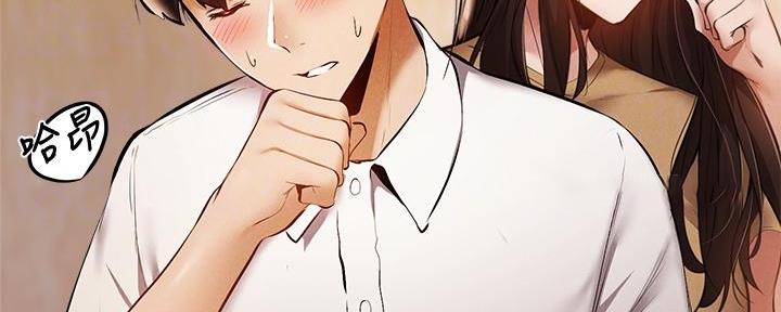 第75话6