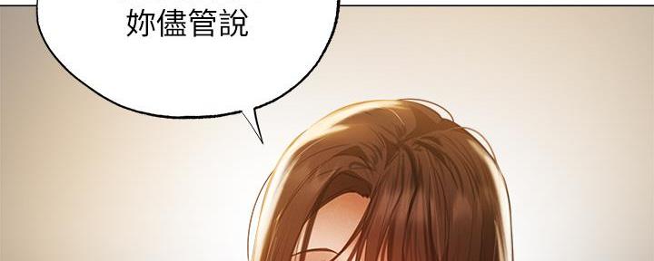 第75话62