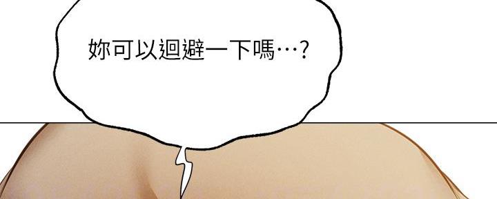 第75话67