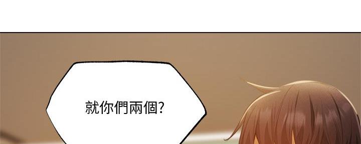 第75话74