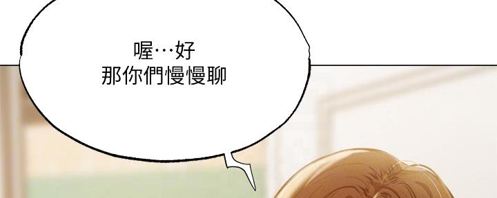 第75话86