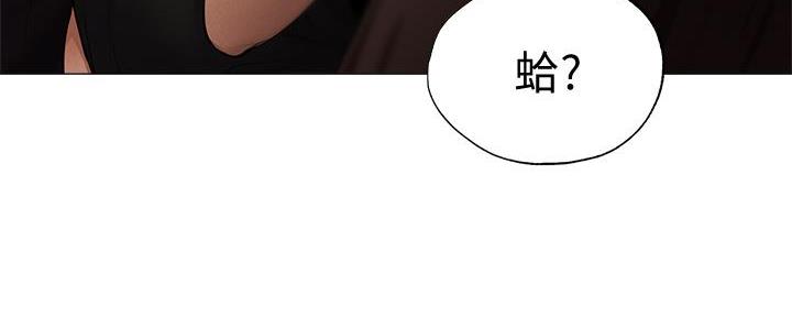 第73话118