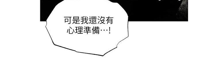 第72话126